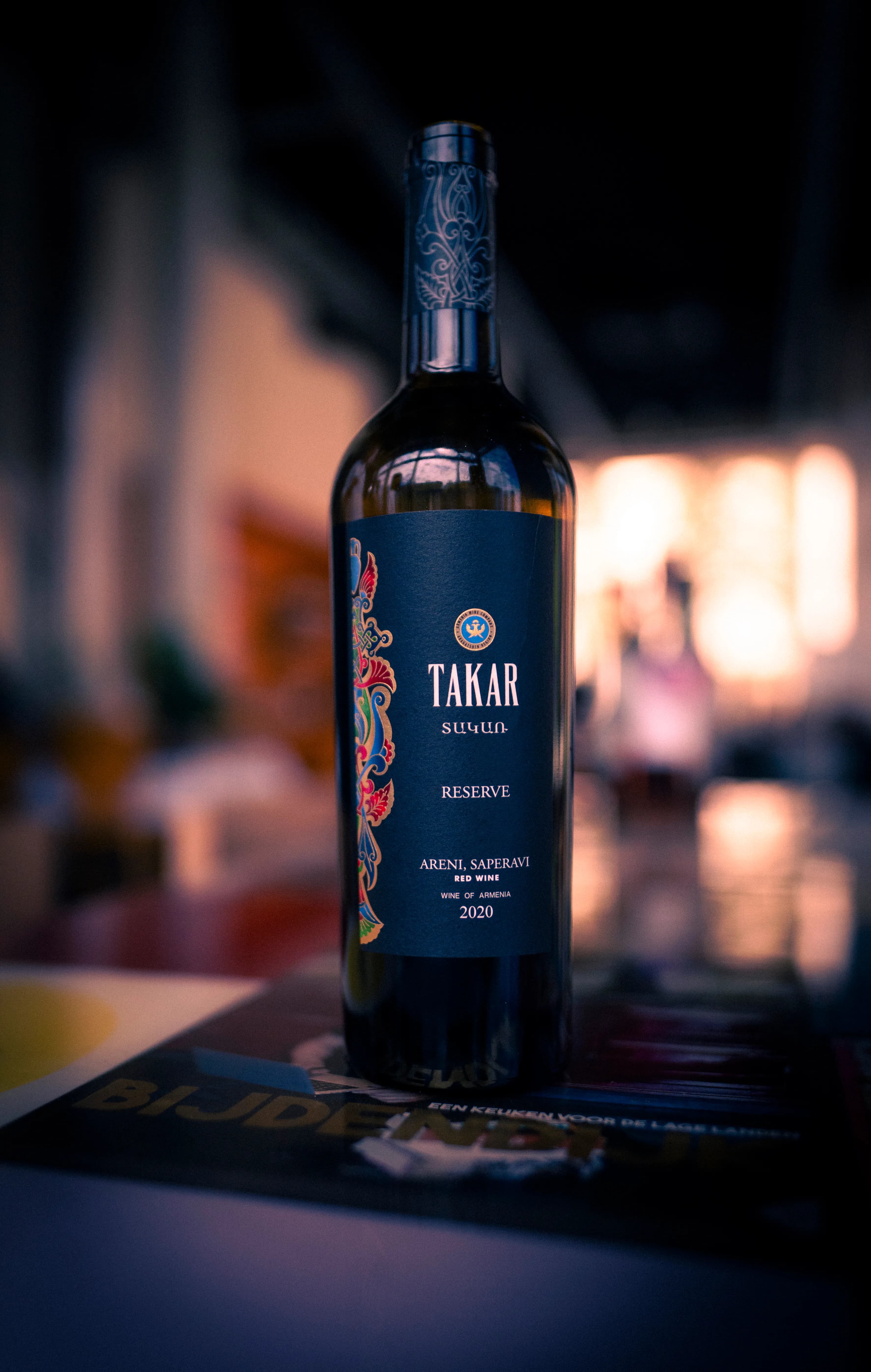 Wine List