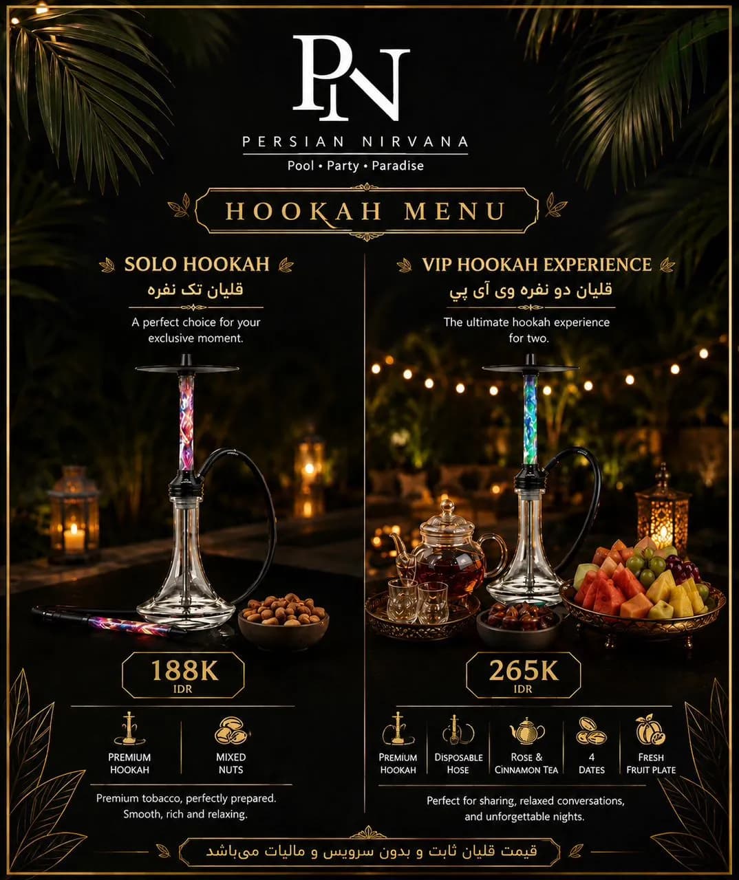 VIP SHISHA LOUNGE