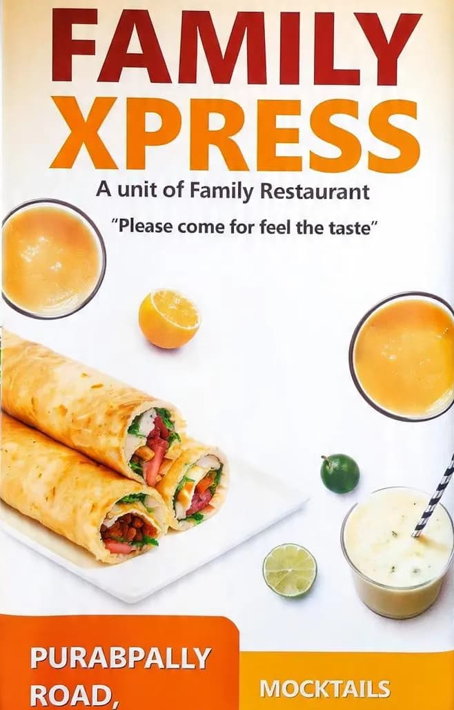 Family XPRESS  ROLL FACTORY