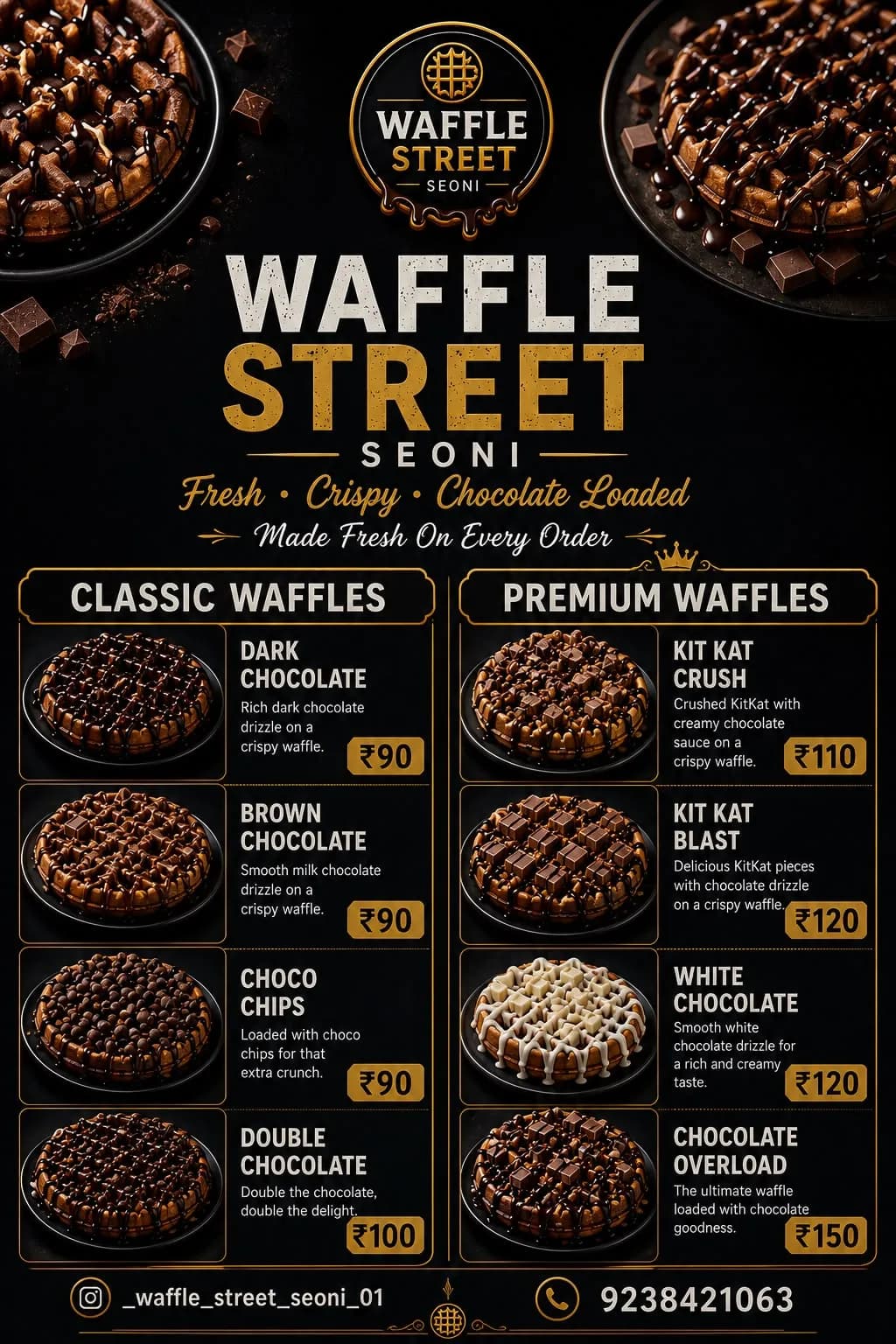 Waffle_street