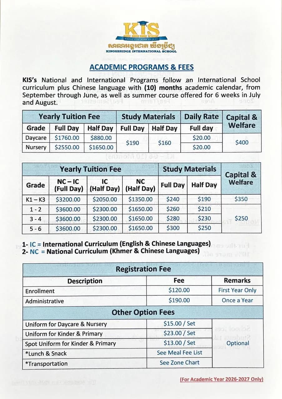 KIS Tuition Fee
